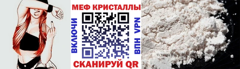 Все наркотики Полярные Зори Канабис  Cocaine  ГАШИШ 