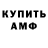Кетамин VHQ GalaxyRacoon