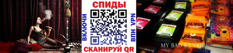 БУТИРАТ GHB  закладки  Полярные Зори 