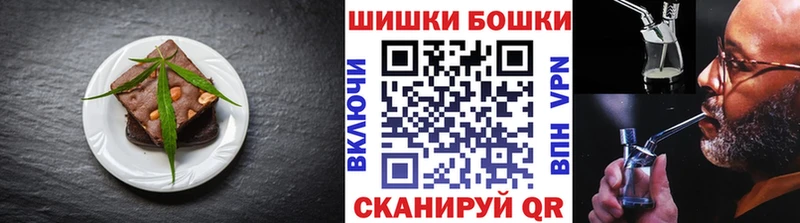 Canna-Cookies конопля  Полярные Зори 