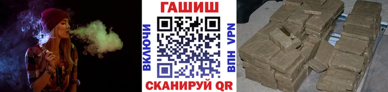 блэк спрут зеркало  как найти   Полярные Зори  Гашиш Изолятор 