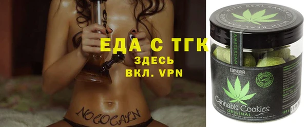 COCAINE Алзамай