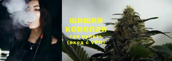 меф VHQ Остров