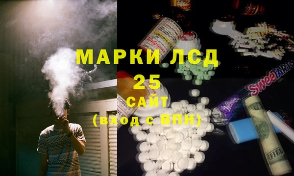 COCAINE Алзамай