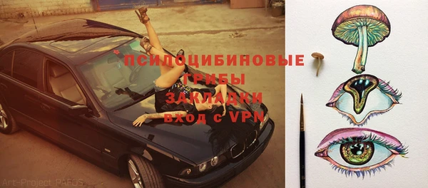 COCAINE Алзамай