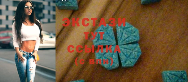 гашик Алексеевка