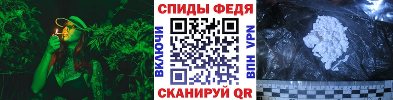 Первитин кристалл Полярные Зори