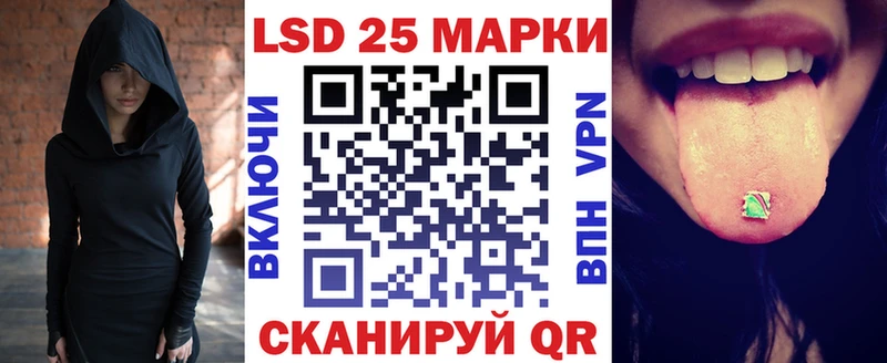 цена наркотик  Полярные Зори  Марки N-bome 1,5мг 